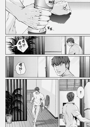 第516頁圖