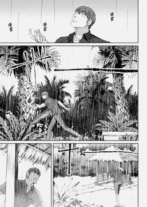 第519頁圖