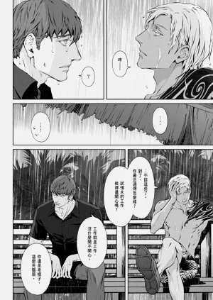 第526頁圖