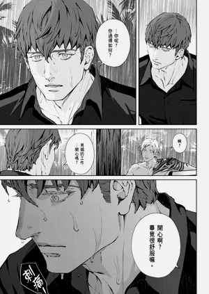 第527頁圖