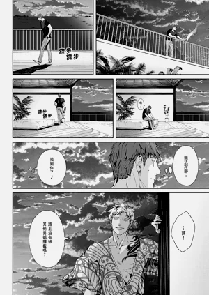第546頁圖