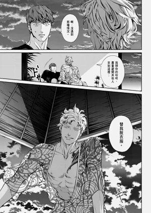 第547頁圖