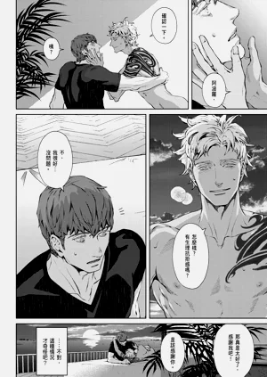 第552頁圖