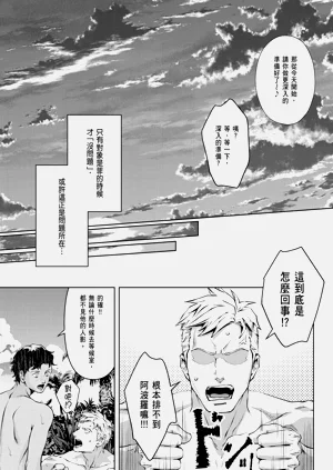 第553頁圖