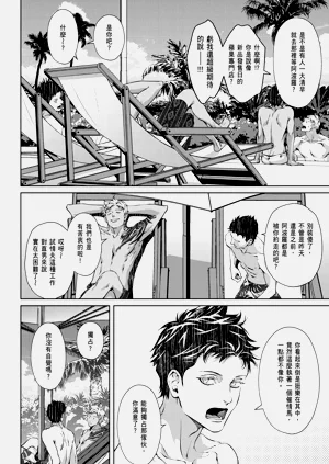 第554頁圖