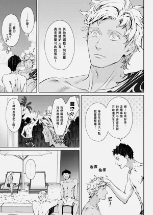 第555頁圖