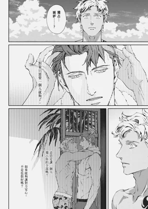 第556頁圖