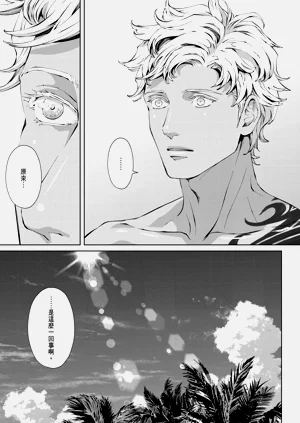 第557頁圖