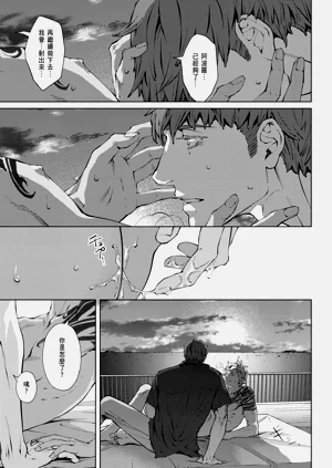 第563頁圖