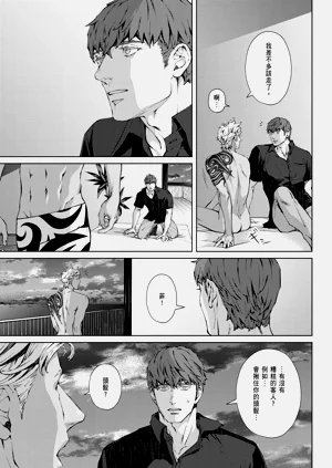 第565頁圖