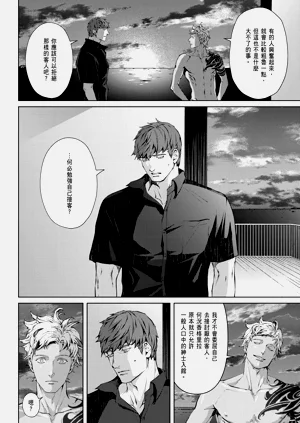 第566頁圖