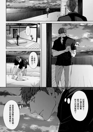 第570頁圖
