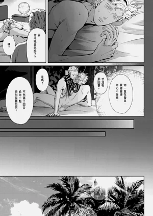 第573頁圖