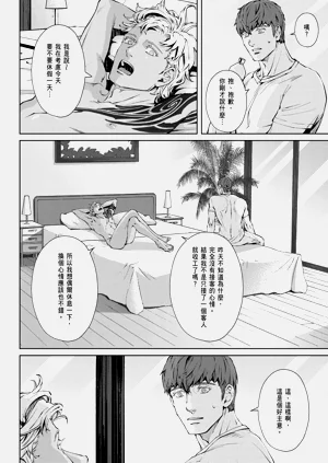 第574頁圖