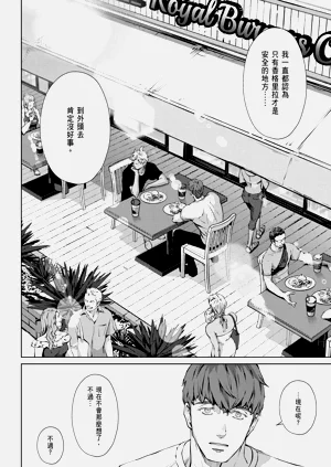 第578頁圖