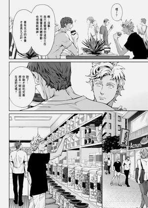 第580頁圖