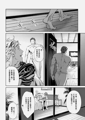 第582頁圖