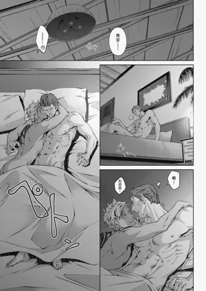 第583頁圖