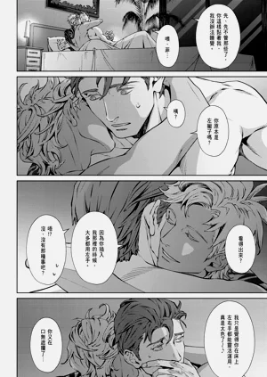 第586頁圖