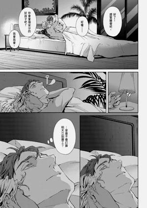 第587頁圖