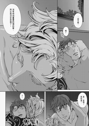 第588頁圖