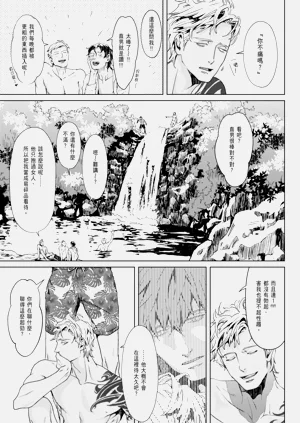 第59頁圖