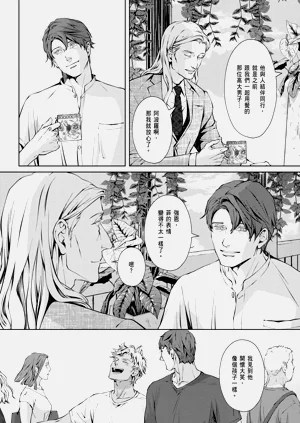 第594頁圖