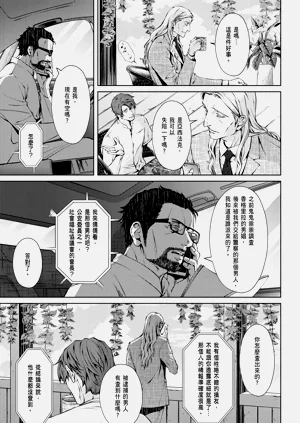 第595頁圖