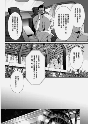 第596頁圖
