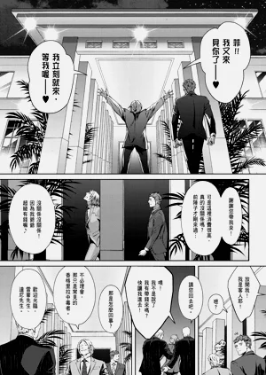 第597頁圖