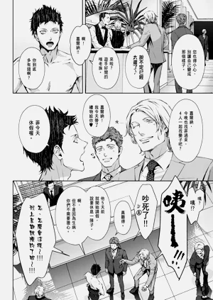 第598頁圖