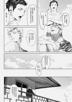 第60頁圖