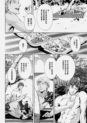 第602頁圖
