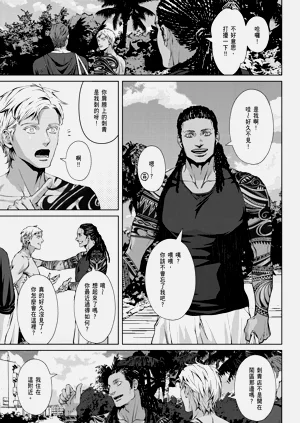 第607頁圖