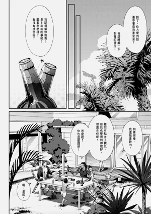 第608頁圖