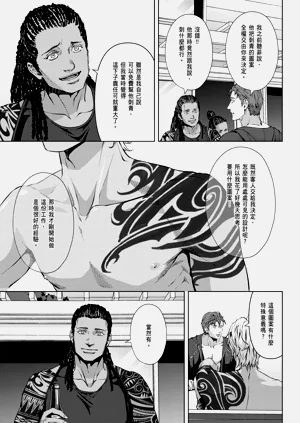 第609頁圖