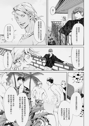 第61頁圖