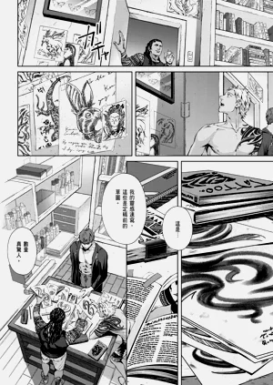 第610頁圖