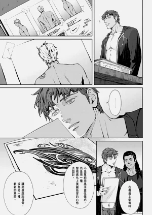 第611頁圖