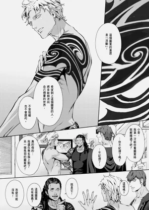 第612頁圖