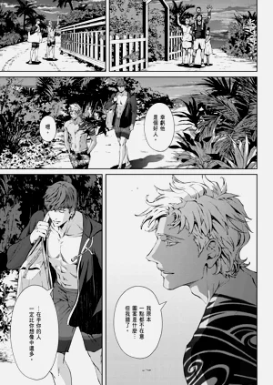 第617頁圖