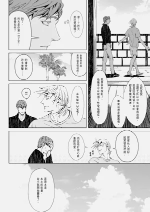 第62頁圖