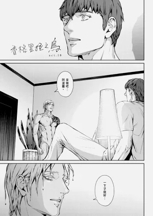 第627頁圖