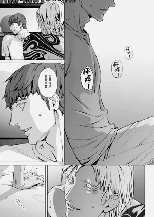 第629頁圖