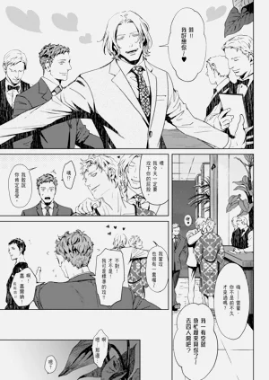 第63頁圖