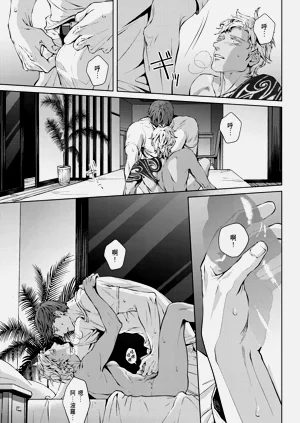 第637頁圖