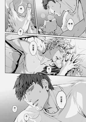 第638頁圖
