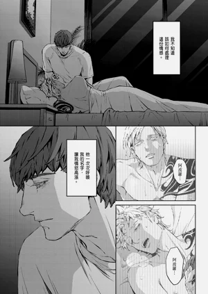 第641頁圖