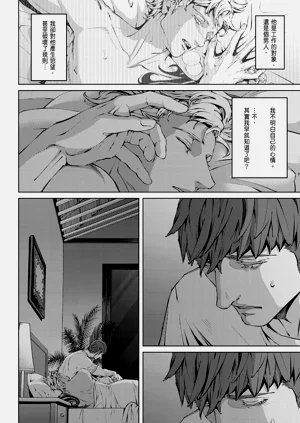 第642頁圖