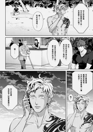第644頁圖